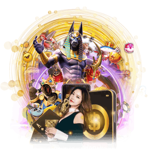 เว็บดังเชื่อถือได้