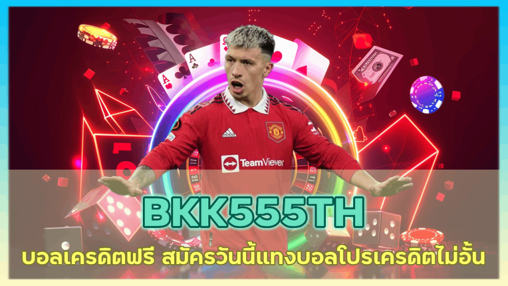 BKK555TH 