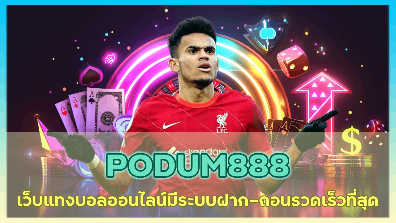 PODUM888